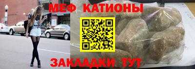 скорость Бузулук