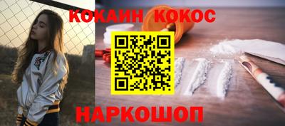 скорость Бузулук