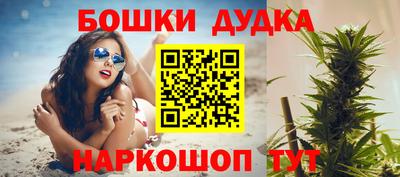 стафф Будённовск