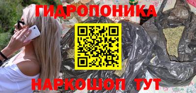 скорость Бузулук