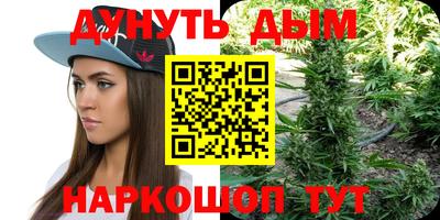 скорость Бузулук