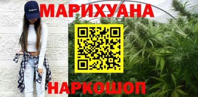 скорость Бузулук