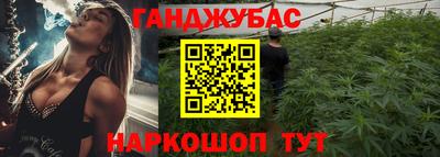 mdpv Бугуруслан
