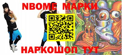 mdpv Бугуруслан