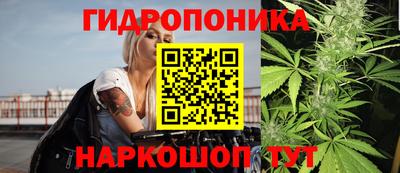 скорость Бузулук
