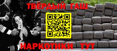 стафф Будённовск