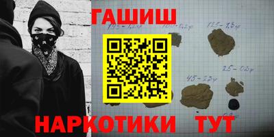 mdpv Бугуруслан