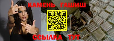 стафф Будённовск