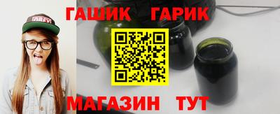 скорость Бузулук