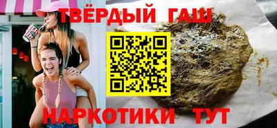 скорость Бузулук